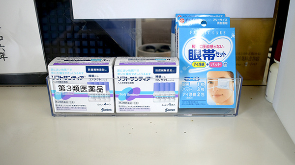 一般医薬品