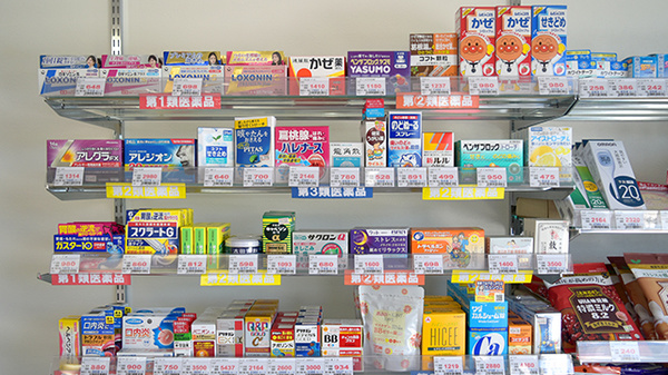 ワタナベ薬局　長洲店の一般医薬品