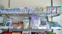 ワタナベ薬局　長洲店の雑貨品