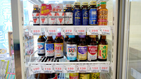 ワタナベ薬局　長洲店の飲食物
