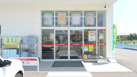 レデイ薬局　沖浜店の入口