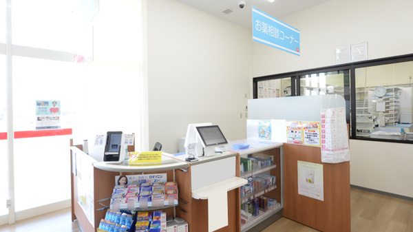 レデイ薬局　沖浜店の受付/カウンター