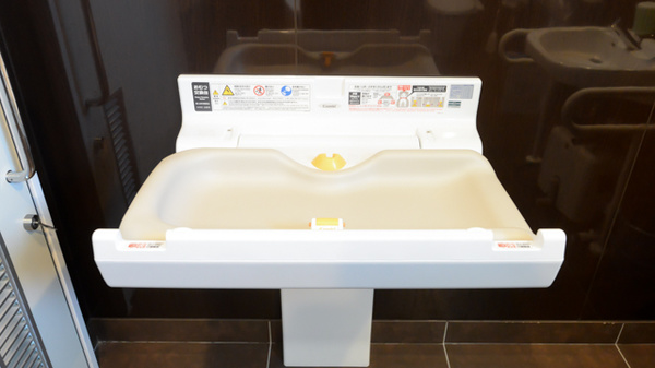 レデイ薬局　沖浜店のキッズ用設備