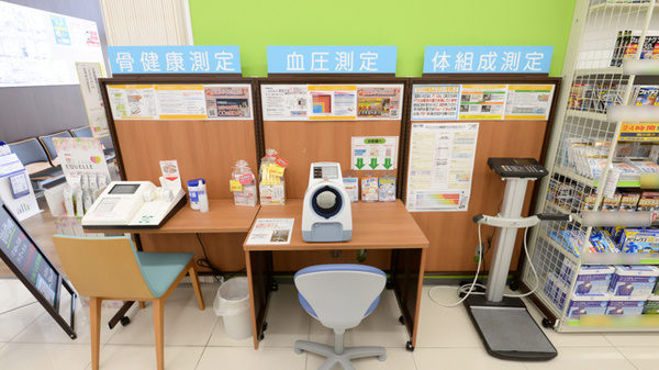 レデイ薬局　沖浜店のその他測定器