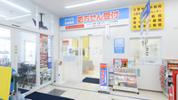 調剤薬局ツルハドラッグ大善寺店の入口