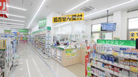 スギ薬局 東区役所前店の入口