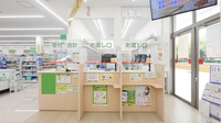スギ薬局 東区役所前店の受付/カウンター