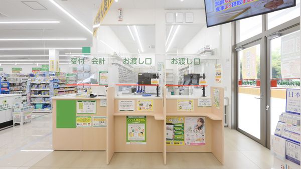 スギ薬局 東区役所前店の受付/カウンター