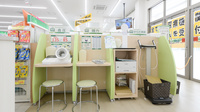 スギ薬局 東区役所前店のその他測定器