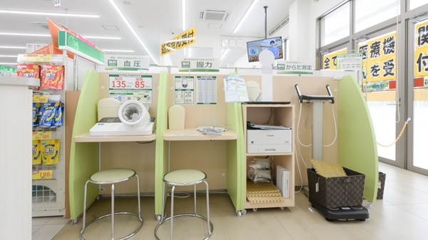 スギ薬局 東区役所前店のその他測定器