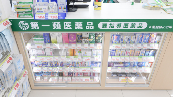 スギ薬局 東区役所前店の一般医薬品