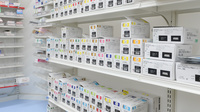 スギ薬局 東区役所前店の漢方薬