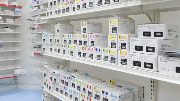 スギ薬局 東区役所前店の漢方薬