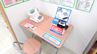 スギ薬局 成城学園前店の血圧計