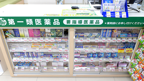 スギ薬局 成城学園前店の一般医薬品