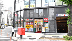 スギ薬局 クリニックモールなんば店の外観