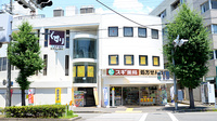 スギ薬局 修学院店の外観