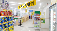 スギ薬局 修学院店の入口