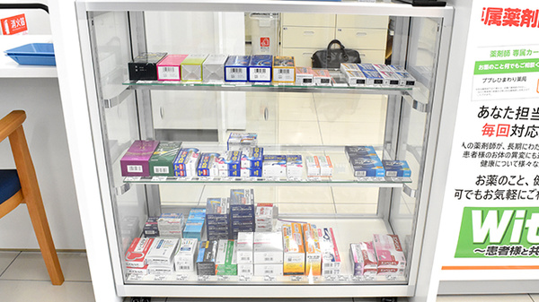 ププレひまわり薬局新涯一丁目店の一般医薬品