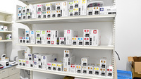 ププレひまわり薬局新涯一丁目店の漢方薬