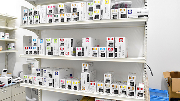 ププレひまわり薬局新涯一丁目店の漢方薬