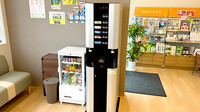 池田薬局　新屋おきた町店のフリーサービス