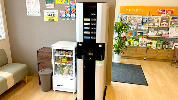 池田薬局　新屋おきた町店のフリーサービス