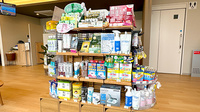 池田薬局　新屋おきた町店の雑貨品