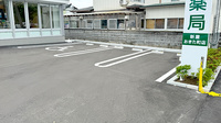 池田薬局　新屋おきた町店の駐車場