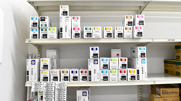 ププレひまわり薬局中山店の漢方薬