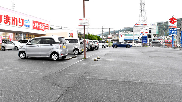 ププレひまわり薬局中山店の駐車場