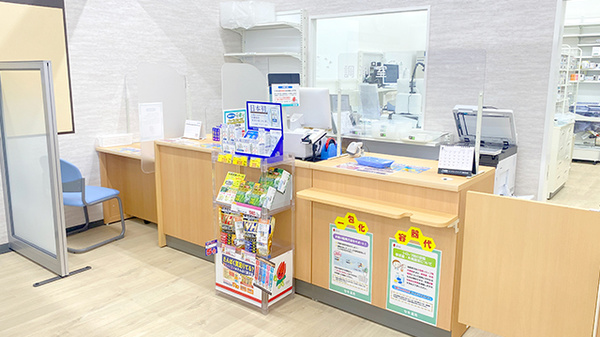 受付/カウンター
