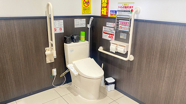 お手洗い