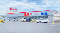 セキ薬局　豊春店の外観