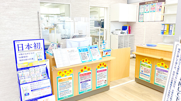 セキ薬局　豊春店の受付/カウンター