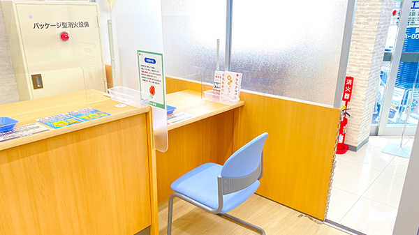 セキ薬局　豊春店の相談対応