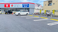 セキ薬局　豊春店の駐車場