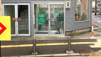 池田薬局　ひがし町店の入口