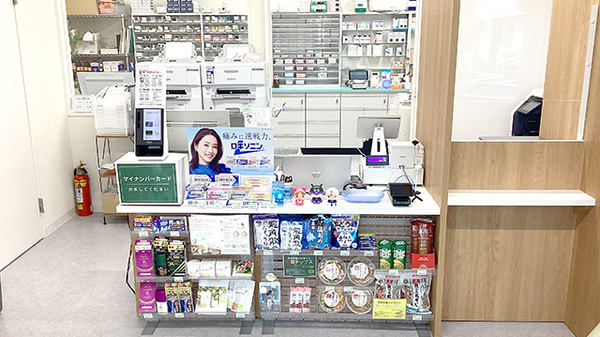 池田薬局　ひがし町店の受付/カウンター