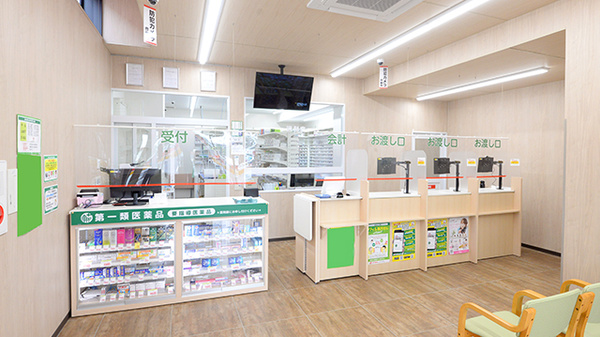 スギ薬局 和光南店の受付/カウンター