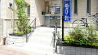 クオール薬局押上駅前店の入口