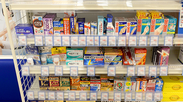 クオール薬局押上駅前店の一般医薬品