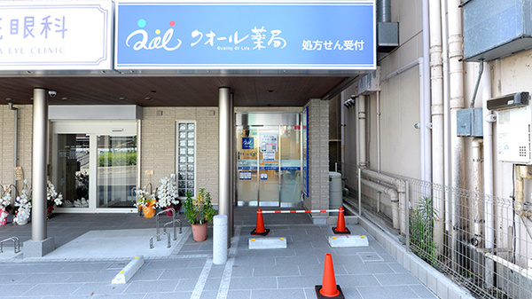 クオール薬局押上駅前店の駐車場