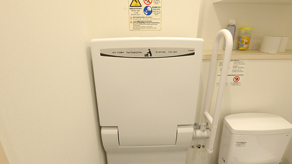 キッズ用設備