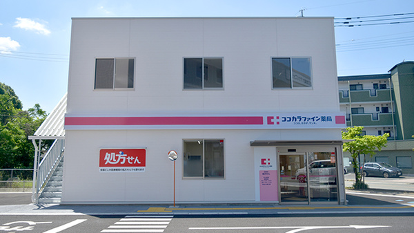 ココカラファイン薬局　宇土本町店の外観