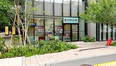 ココカラファイン薬局　文京ガーデン店の外観