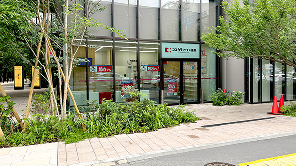 ココカラファイン薬局　文京ガーデン店の外観