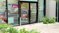 ココカラファイン薬局　文京ガーデン店の入口
