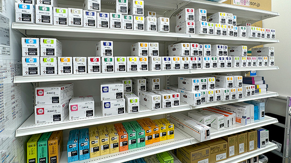 ココカラファイン薬局　文京ガーデン店の漢方薬