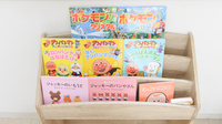 薬局くすりの福太郎志木幸町店のキッズ用品